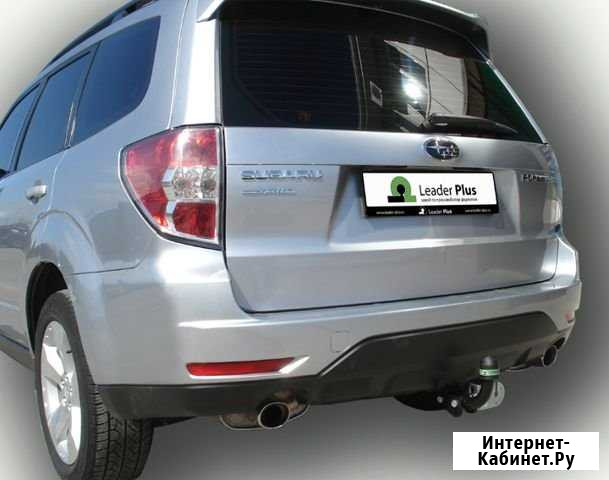 Фаркоп для subaru forester (SH) 2008-2013 Киров - изображение 1