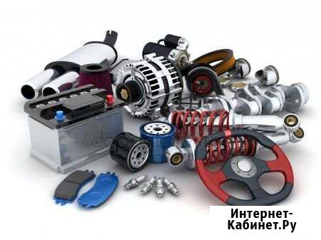 Запчасти на все авто Мценск - изображение 1