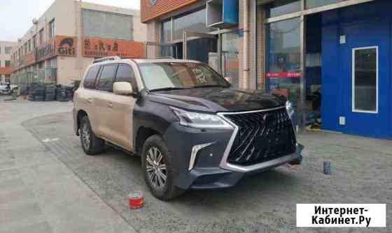 Обвес Лексус LX 570 new -superior Грозный