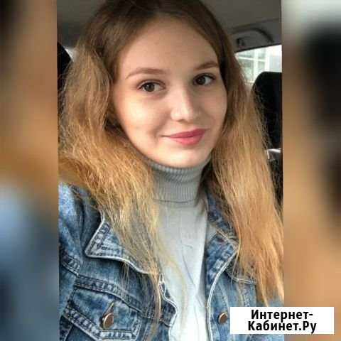 Репетитор по математике Иваново - изображение 1