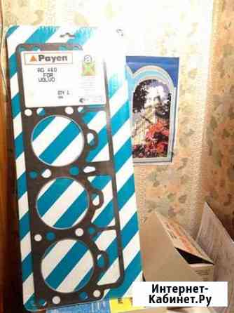 Volvo 140 (1.8-2.0) Мурманск