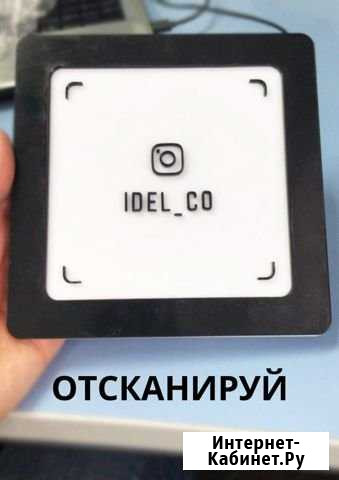 Вывески, световые буквы, любая печать, реклама Казань - изображение 1