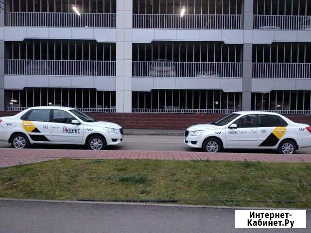 Аренда авто для работы в такси. Газ. Приоритет Уфа - изображение 1