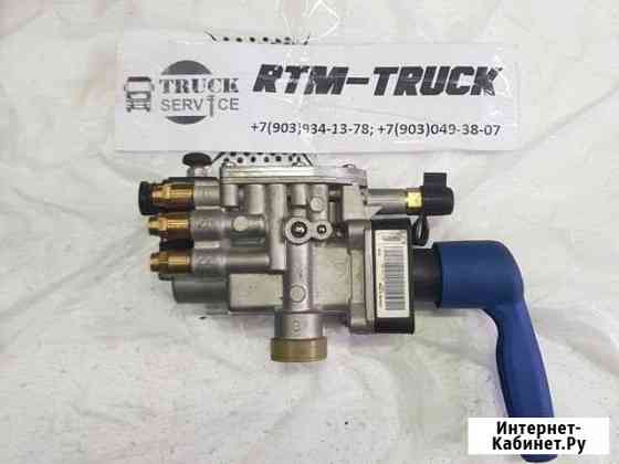 Кран управления платформой haldex Новосибирск