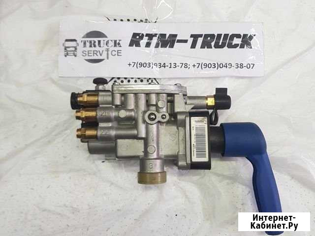 Кран управления платформой haldex Новосибирск - изображение 1