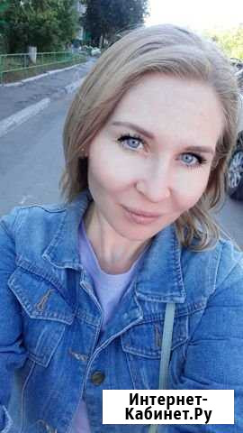 Русский язык.Репетитор Курган - изображение 1