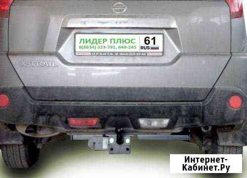 Фаркоп nissan X-trail 2 (T31) 2007-2014 Киров