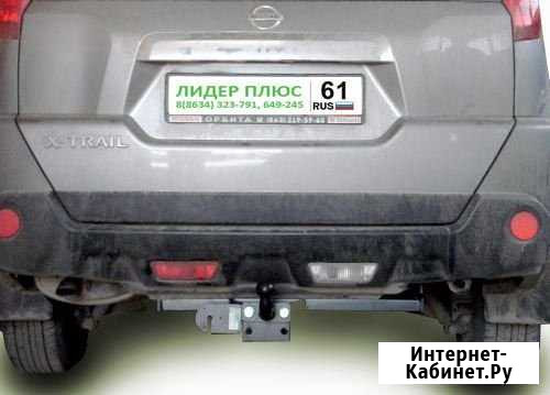 Фаркоп nissan X-trail 2 (T31) 2007-2014 Киров - изображение 1