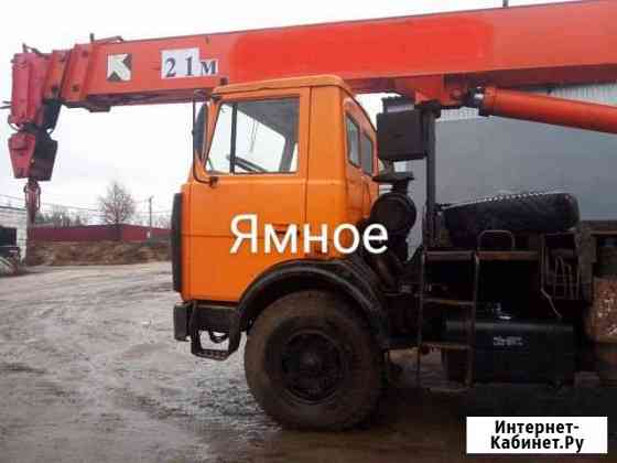 Услуги автокрана Воронеж