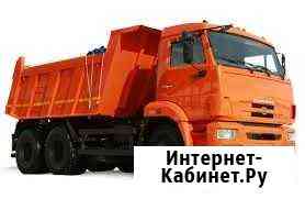 Щебень, песок, пгс, отсев, земля, перегной Кемерово