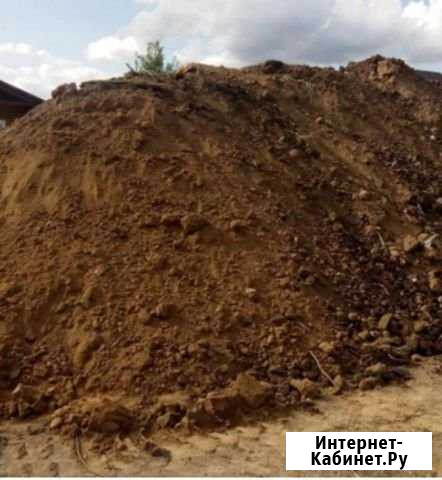 Приму грунт Новосибирск - изображение 1