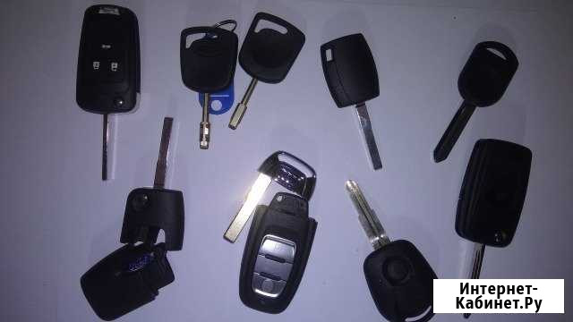 Автомобильные чип ключи, изготовление и ремонт Норильск - изображение 1