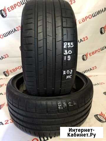 Пара летних шин бу R19 255 30 pirelli P. zero cors Краснодар - изображение 1