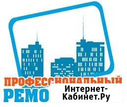 Ремонт пластиковых окон и дверей Пермь - изображение 1
