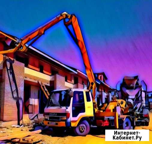 Услуги Автобетононасоса 18м(швинг), бетон,доставка Иркутск - изображение 1