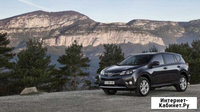 Аренда RAV 4, поездка в горы Ставрополь - изображение 1