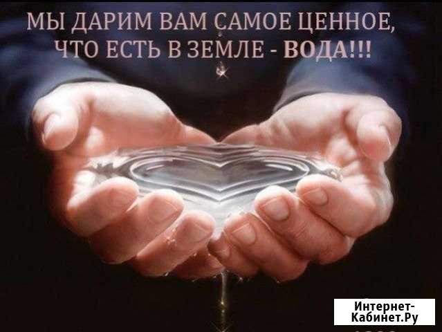 Бурение скважин на воду Усть-Лабинск - изображение 1