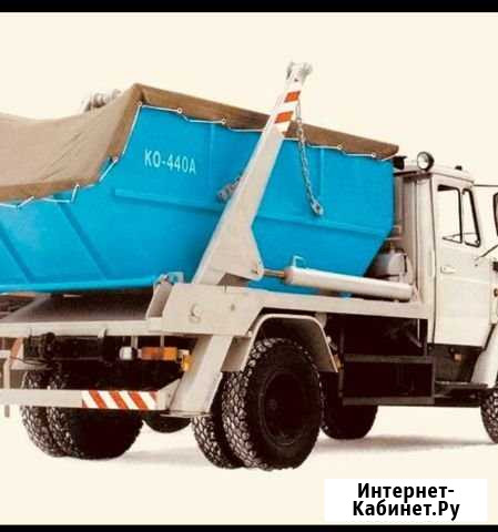 Вывоз старого хлама мусора Москва - изображение 1