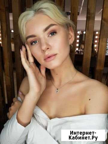 Make-Up/макияж/визажист Октябрьский - изображение 1