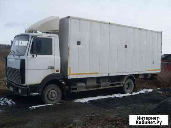 Грузоперевозки Нижний Тагил