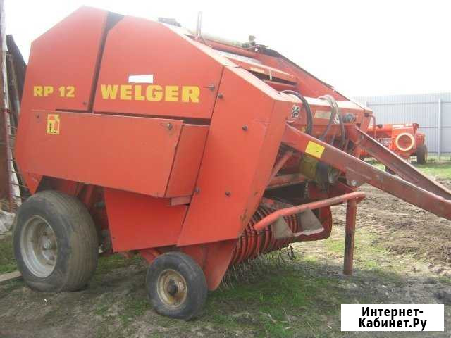 Пресс- подборщик рулонный Welger RP-12 Рязань - изображение 1