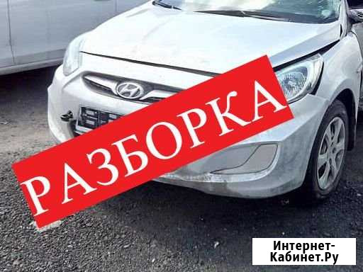 Крыло дверь фара рейка стекло привод на Солярис Калуга - изображение 1