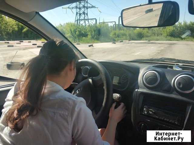 Автошкола Автомотоклуб Самара - изображение 1