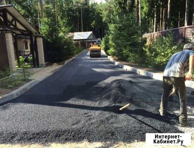 Благоустройство территории. Асфальтирование Воронеж - изображение 1