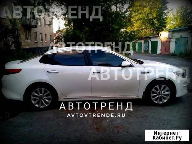 Тонировка съёмная многоразовая Магнитогорск - изображение 1