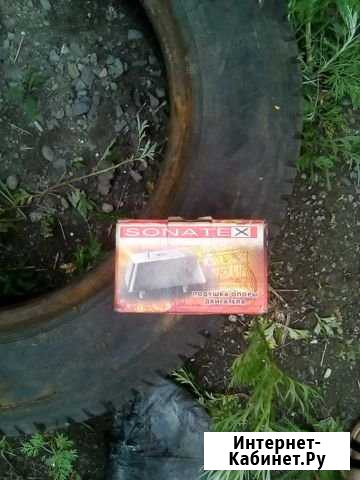 Подушка двигателя Новокузнецк - изображение 1