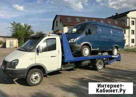 Эвакуатор Москва
