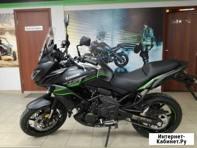 Мотоцикл Kawasaki Versys 650 Краснодар - изображение 1