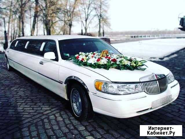 Свадебный лимузин на прокат Киселевск - изображение 1