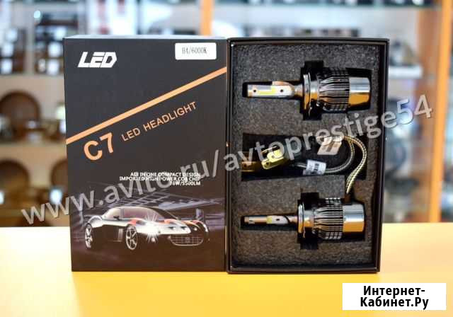 Светодиодные лампы С7Н4 Новосибирск - изображение 1