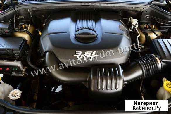 Двигатель 3.6 Pentastar Jeep Grand Cherokee Санкт-Петербург - изображение 1