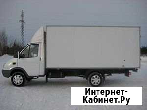 Грузоперевозки Нальчик - изображение 1