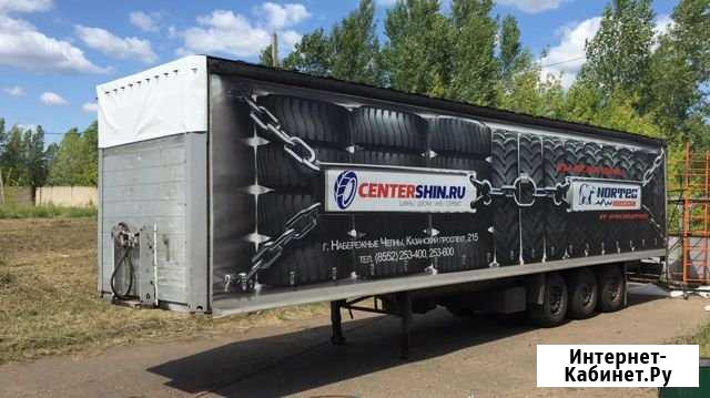 Тент и тентовые изделия Набережные Челны - изображение 1