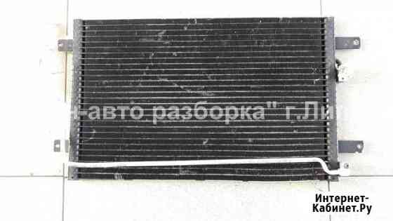 Радиатор кондиционера Sharan Galaxy Alhambra Липецк