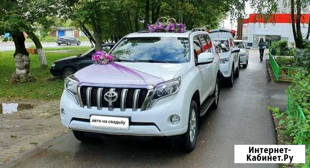 Аренда авто на свадьбу Нижний Новгород - изображение 1
