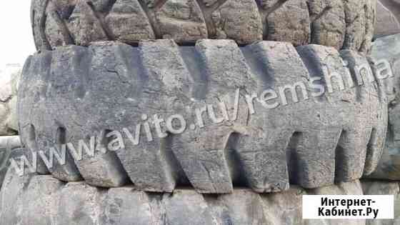 14.00-24 Б/у Шины для погрузчика Екатеринбург