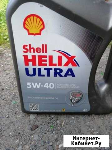 Масло Shell helix ultra Пермь - изображение 1