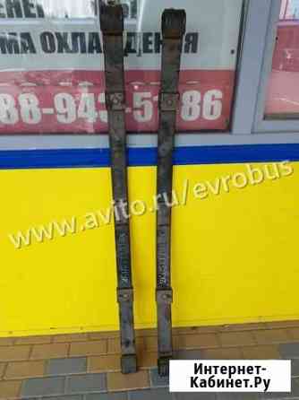 Рессора задняя Mercedes Sprinter 906 VW Crafter Ростов-на-Дону