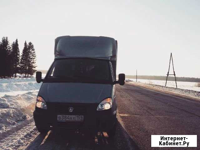 Грузоперевозки Газель Пермь - изображение 1