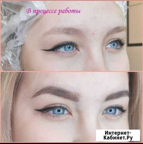 Бровист-визажист Нижний Тагил - изображение 1