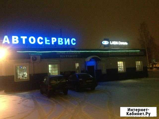Авторемонт за безналичный расчёт Рощино - изображение 1