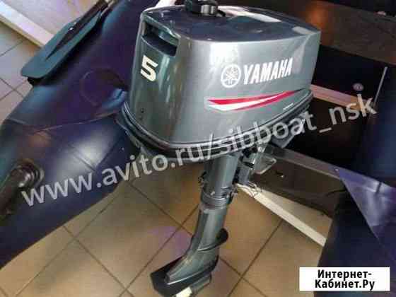 Мотор лодочный Yamaha 5 л/с б/у рассрочка Бердск