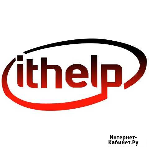 Ремонт телефонов, планшетов, ноутбуков Казань - изображение 1