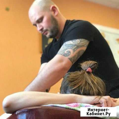 Массаж Казань - изображение 1