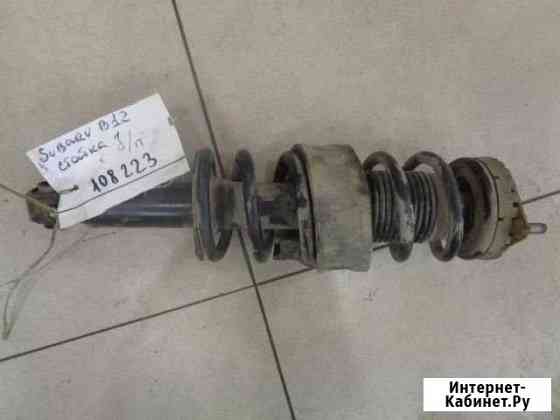 Амортизатор Субару Аутбек BH 1999-2003 задний Курган