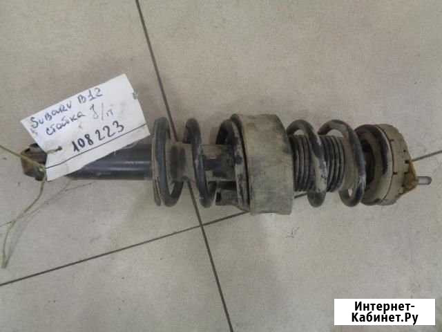 Амортизатор Субару Аутбек BH 1999-2003 задний Курган - изображение 1